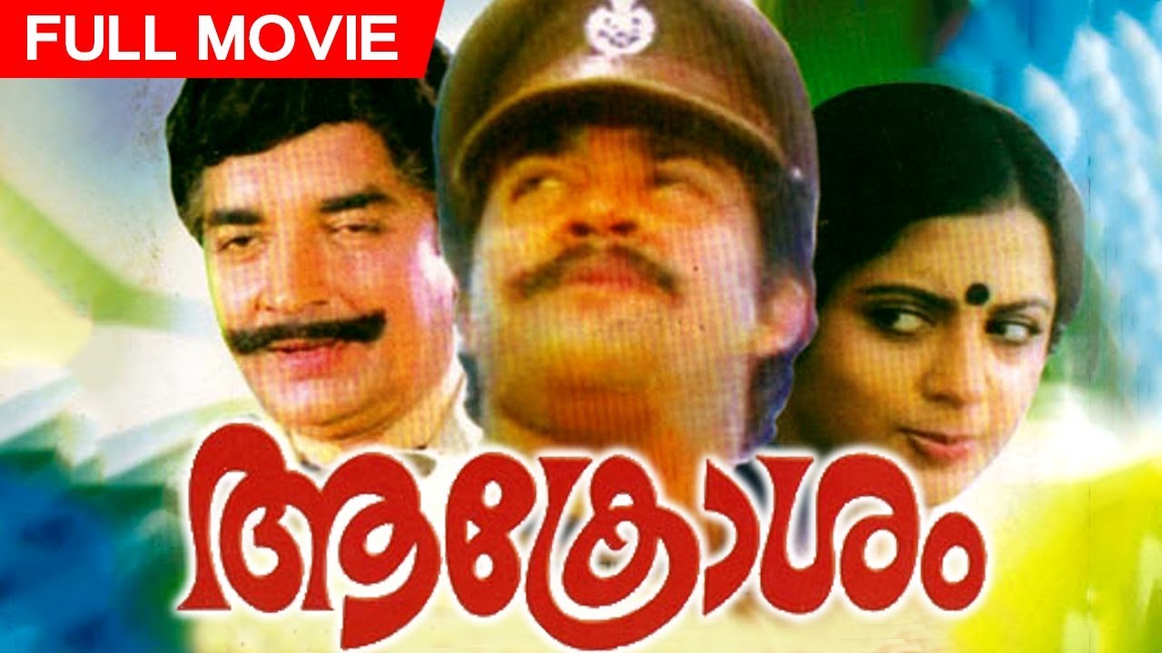 tor malayalam movies online